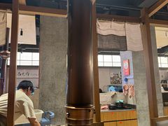 -泥炉烧肉师(新街口金銮巷店)