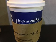 -瑞幸咖啡(芳村万象店)