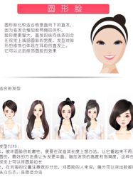 -HG美发设计沙龙