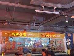 -鸣记脆皮烤鱼·海鲜烤鱼(三八广场店)