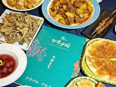 -伊带伊路新疆美食府(呼家楼店)