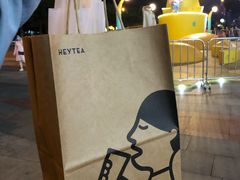 -喜茶(广州番禺奥园广场店)