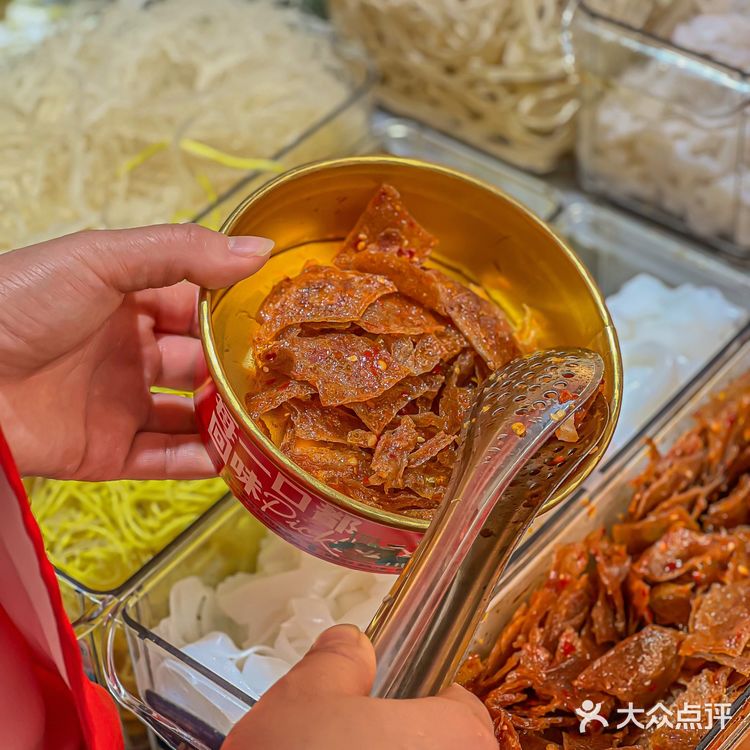来深圳东门就为了狂炫这碗湘西凉拌菜...