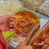 来深圳东门就为了狂炫这碗湘西凉拌菜...