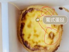 -味多美蛋糕(耿庄店)