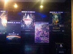 -万达影城(开福万达广场IMAX店)