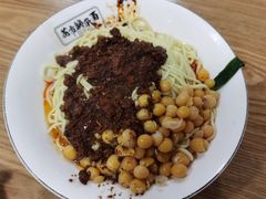 花市豌杂面-花市豌杂面(民生路店)