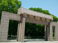 android_upload_pic-上海市龙华烈士陵园