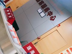 -广州东站汽车客运站