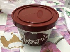 -鲜芋仙(中华广场店)