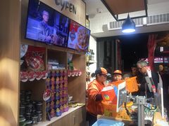 -来伊份(香积寺路店)