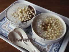 椰奶西米糖粥-笃笃笃糖粥(十全街店)