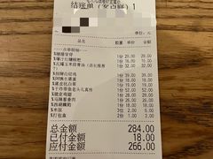 -老头儿油爆虾(金鹰世界店)