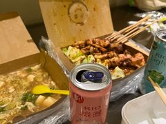 -天津京基皇冠假日酒店