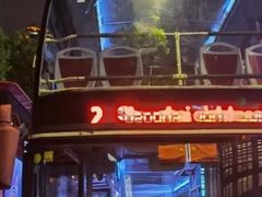 -BUS TOUR观光巴士