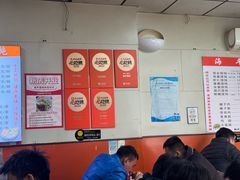 -海平馄饨(逍遥二路店)