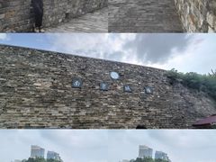 -南京城墙景区