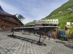 -中国傩城-三幺台