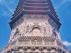 -玲珑塔公园