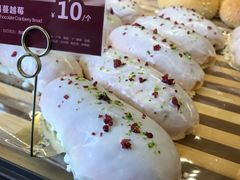 -BreadTalk面包新语·烘焙蛋糕(海珠丽影广场店)