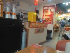 -柳叶刀烧烤(北大清华店)