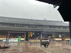 -峨眉山报国寺