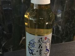 -新竹里馆·花园餐厅(兴苑路店)