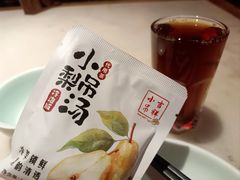 -小吊梨汤·北京菜·烤鸭(清河万象汇店)
