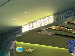 -浩海火烧云傣家菜(京广店)