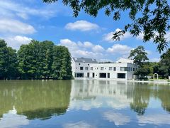 -中国科学院华南植物园