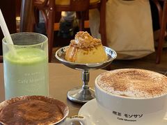 摩卡-Café Monson