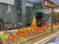 -皮记海鲜1995(寮步店)