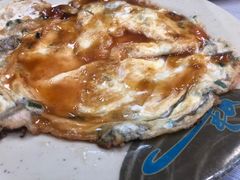 煎蚵饼-圆宝台湾小吃(迎津街店)
