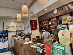 -沐春秋茶书院·茶室.茶馆.商务包房(知春路店)