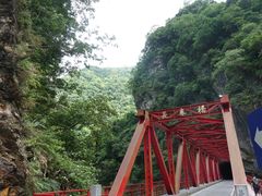 -太鲁阁公园