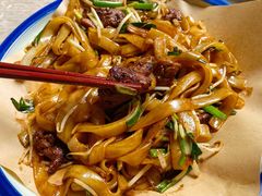传统干炒牛河-荔银肠粉(建六店)