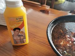 -重庆小面