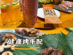 -那胡同里的小烤肉馆(开发区万达店)