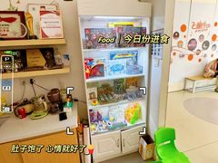 -飞童凡响艺术学校(松江区九里亭校区)