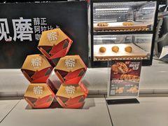 -肯德基(京广桥店)