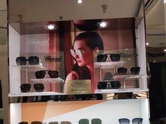 -宝岛眼镜·星创视光中心·林德伯格·奢品集合(北京世纪金源店)