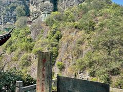 -大慈岩风景区