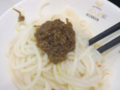 -官人桥番茄米线(温江行署店)