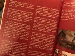 -一坐一忘云南菜(嘉里中心店)