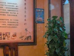 -莱仪堂艾灸经络养生馆(九亭一店)