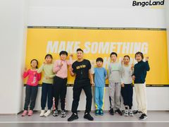 -BingoLand宾果体能中心(上城全民健身中心)