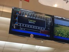 -广州保龄球馆(广州天河体育中心店)