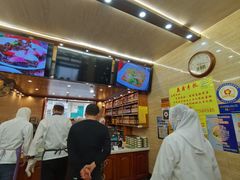 -清真·益鑫羊肉手抓馆(花园北街店)