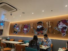 -豪享来(我格广场店)