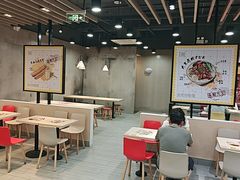 -永和大王(宜山店)